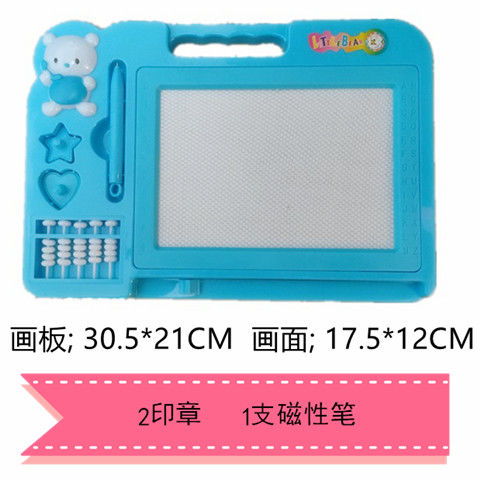 大中号磁性画板 激发创意与学习的益智玩具之选