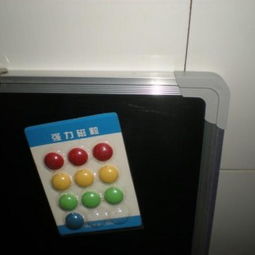兼顾实用与先进 南昌磁性黑板与磁性板的多面价值