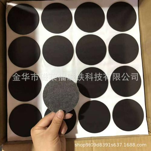 工厂定制橡胶磁片 磁性卷规格任选，磁性板欢迎定制
